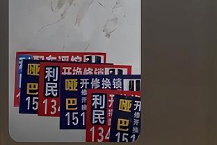 ?弹无虚发！小贾伦-杰克逊半场6中6砍下15分5板2帽